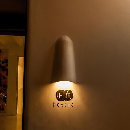 Hm Balanguera Hotel Palma Kültér fotó